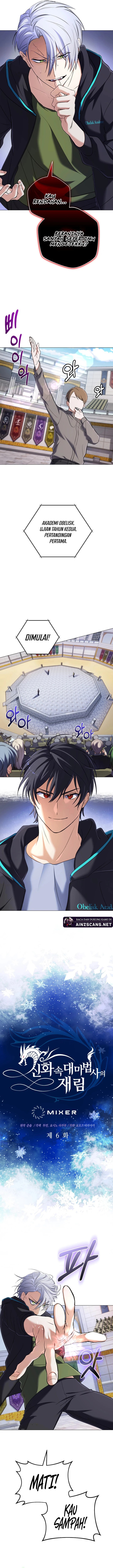 The Return of the Mythical Archmage (The Reincarnation of the Great Mage in Myth) Chapter 06 Gambar 3
