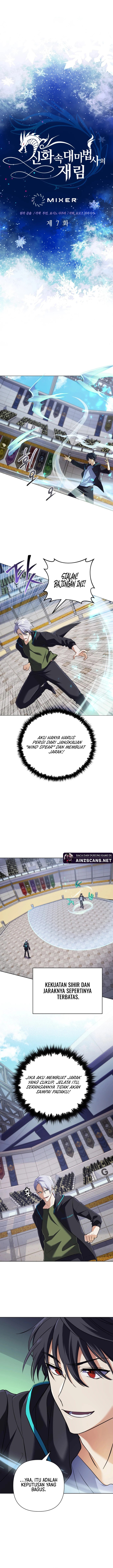 The Return of the Mythical Archmage (The Reincarnation of the Great Mage in Myth) Chapter 07 Gambar 5