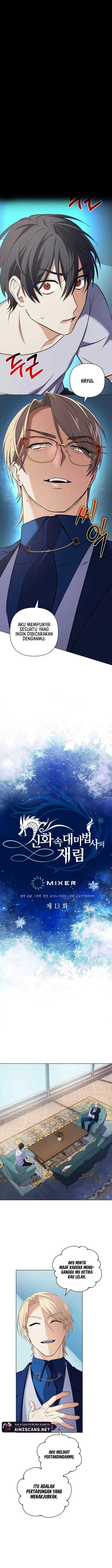 The Return of the Mythical Archmage (The Reincarnation of the Great Mage in Myth) Chapter 13 Gambar 3