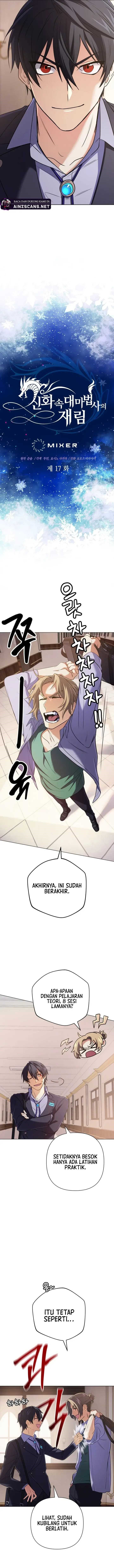 The Return of the Mythical Archmage (The Reincarnation of the Great Mage in Myth) Chapter 17 Gambar 5