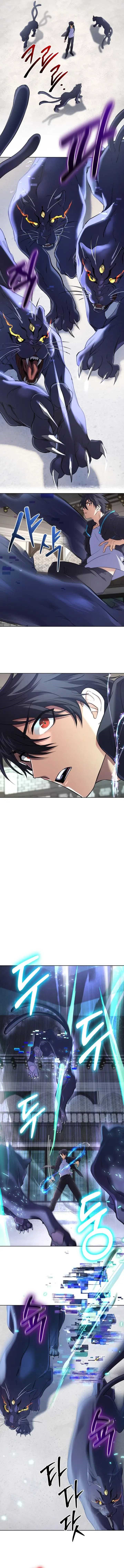 The Return of the Mythical Archmage (The Reincarnation of the Great Mage in Myth) Chapter 17 Gambar 10