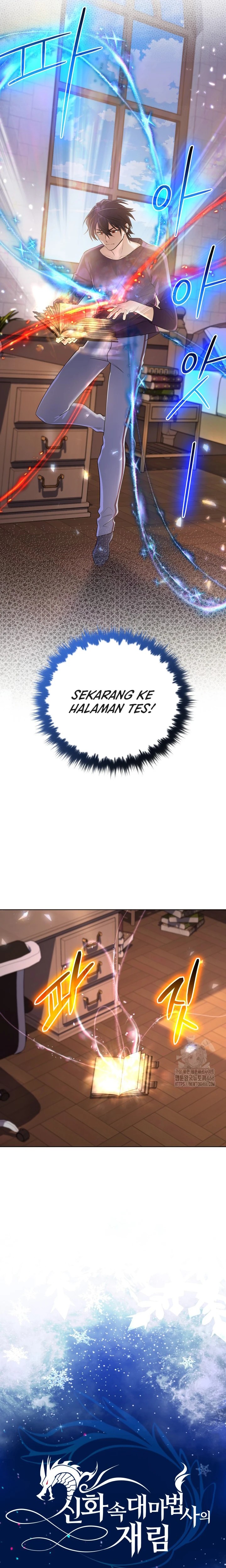 The Return of the Mythical Archmage (The Reincarnation of the Great Mage in Myth) Chapter 25 Gambar 5