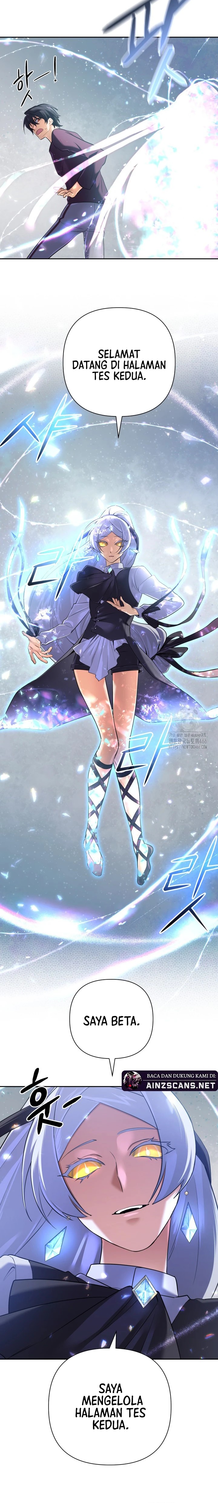 The Return of the Mythical Archmage (The Reincarnation of the Great Mage in Myth) Chapter 25 Gambar 7