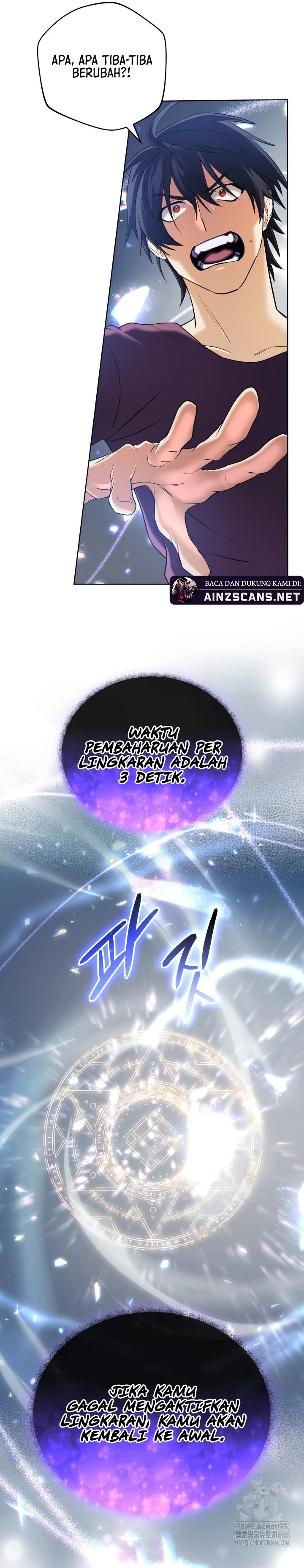 The Return of the Mythical Archmage (The Reincarnation of the Great Mage in Myth) Chapter 25 Gambar 14