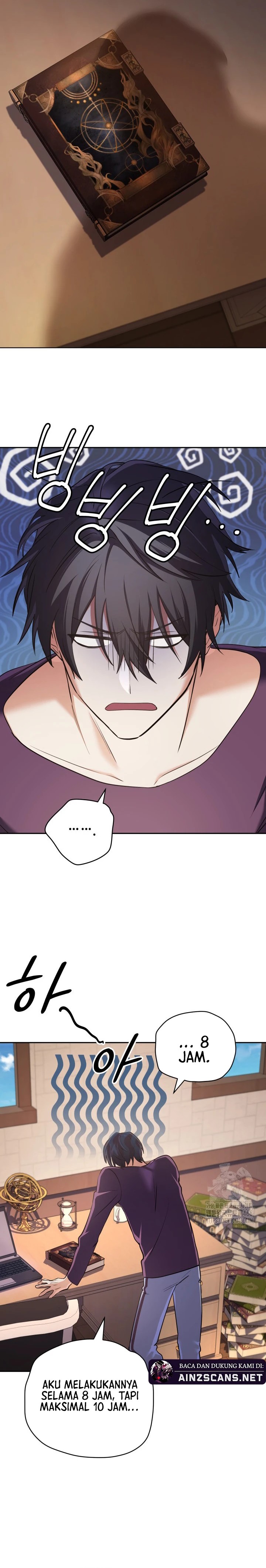 The Return of the Mythical Archmage (The Reincarnation of the Great Mage in Myth) Chapter 25 Gambar 17