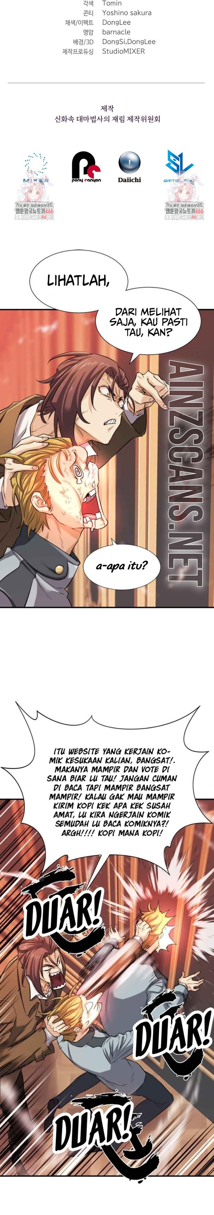 The Return of the Mythical Archmage (The Reincarnation of the Great Mage in Myth) Chapter 25 Gambar 30