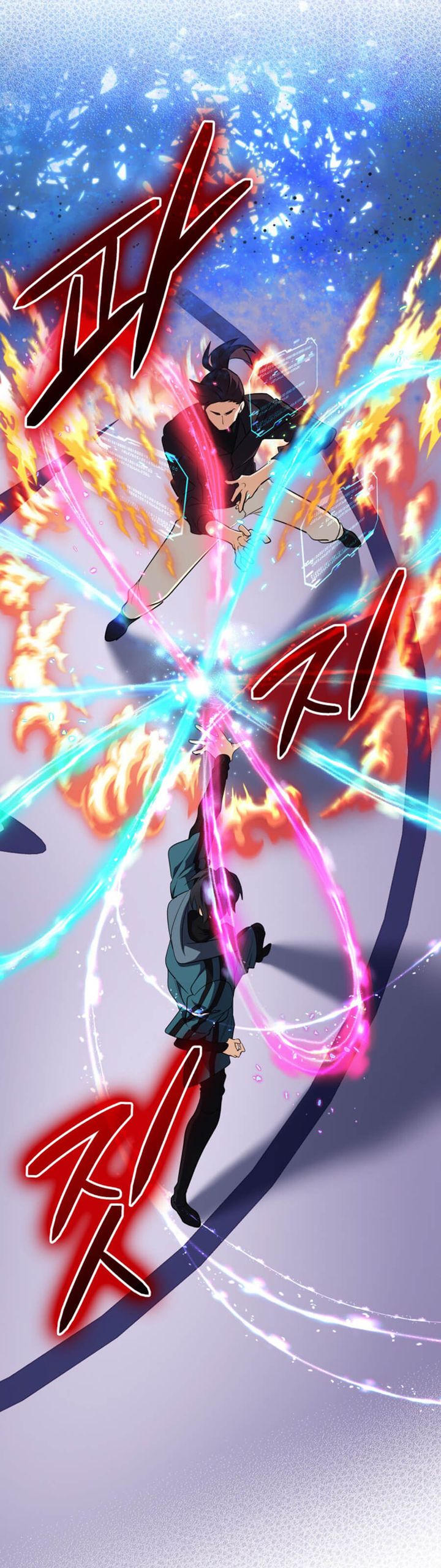 The Return of the Mythical Archmage (The Reincarnation of the Great Mage in Myth) Chapter 48 Gambar 2
