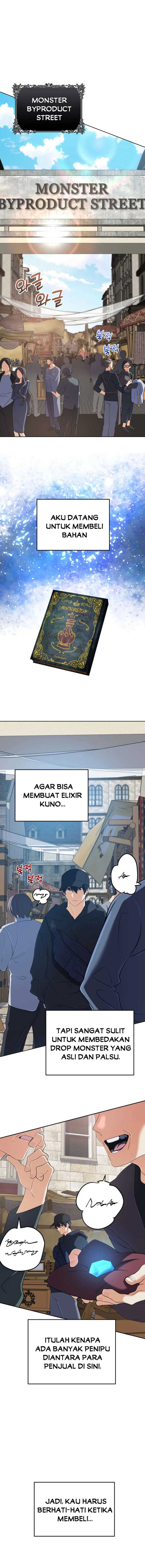 The Return of the Mythical Archmage (The Reincarnation of the Great Mage in Myth) Chapter 55 Gambar 3
