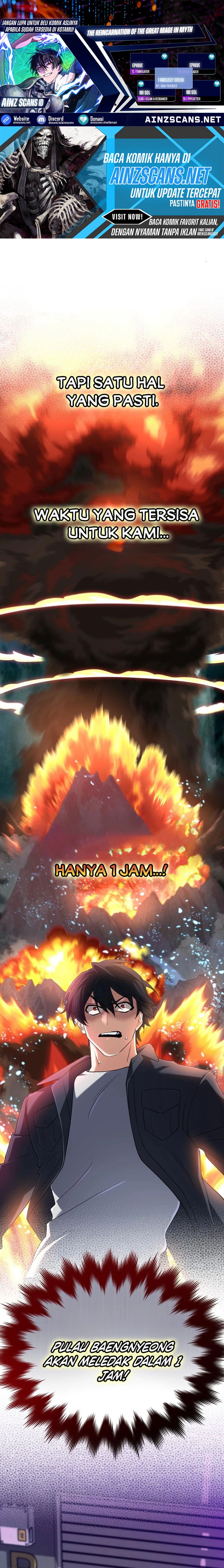 The Return of the Mythical Archmage (The Reincarnation of the Great Mage in Myth) Chapter 63 Gambar 1