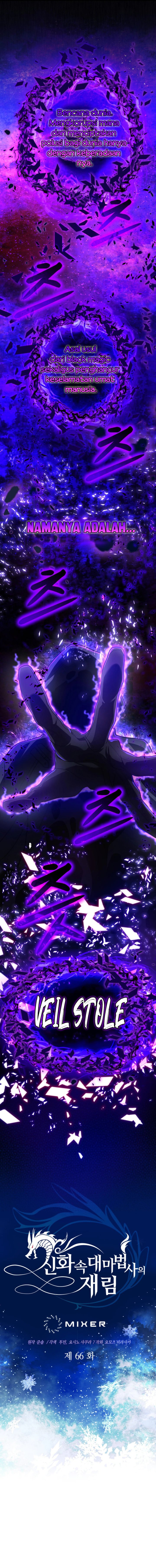 The Return of the Mythical Archmage (The Reincarnation of the Great Mage in Myth) Chapter 66 Gambar 11