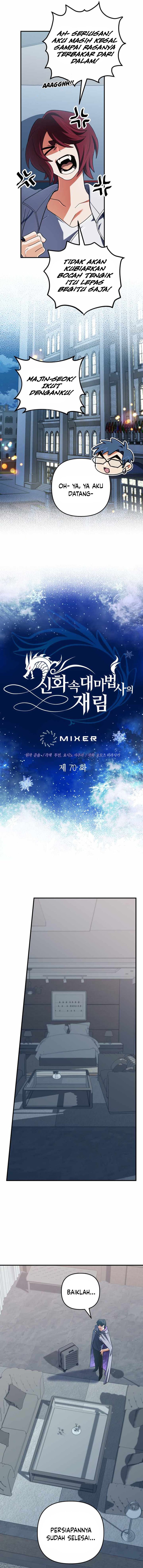 The Return of the Mythical Archmage (The Reincarnation of the Great Mage in Myth) Chapter 70 Gambar 7