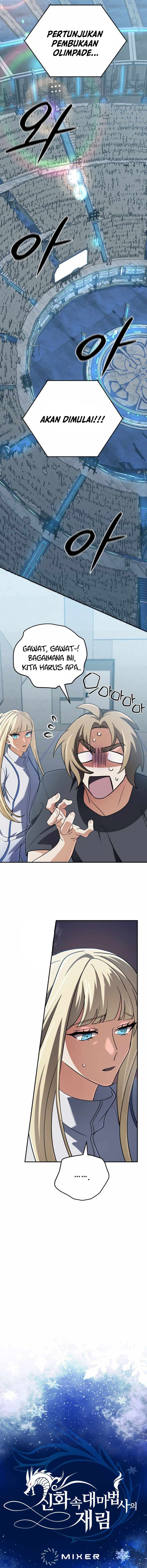 The Return of the Mythical Archmage (The Reincarnation of the Great Mage in Myth) Chapter 73 Gambar 3