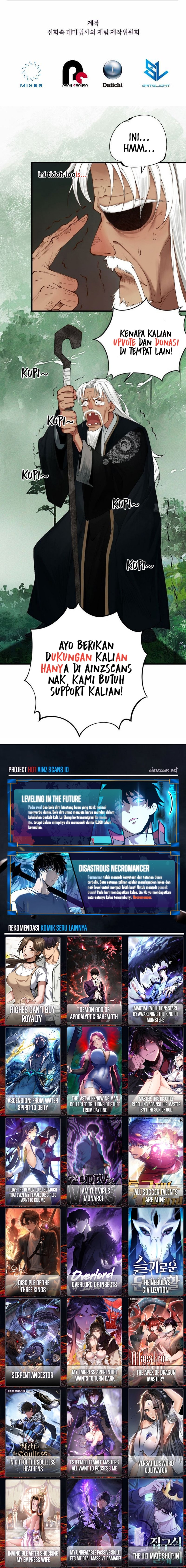 The Return of the Mythical Archmage (The Reincarnation of the Great Mage in Myth) Chapter 73 Gambar 21