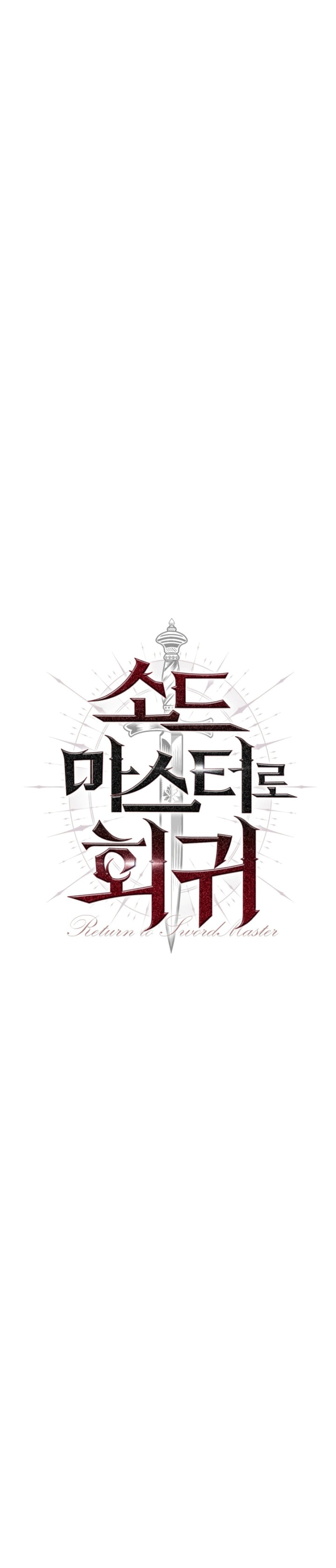 The Return of the Prodigious Swordmaster Chapter 02 Gambar 14