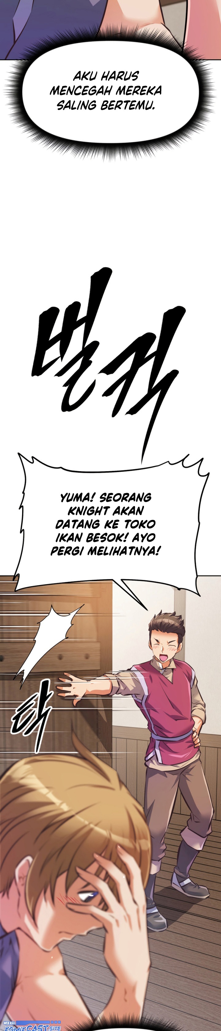 The Return of the Prodigious Swordmaster Chapter 02 Gambar 16