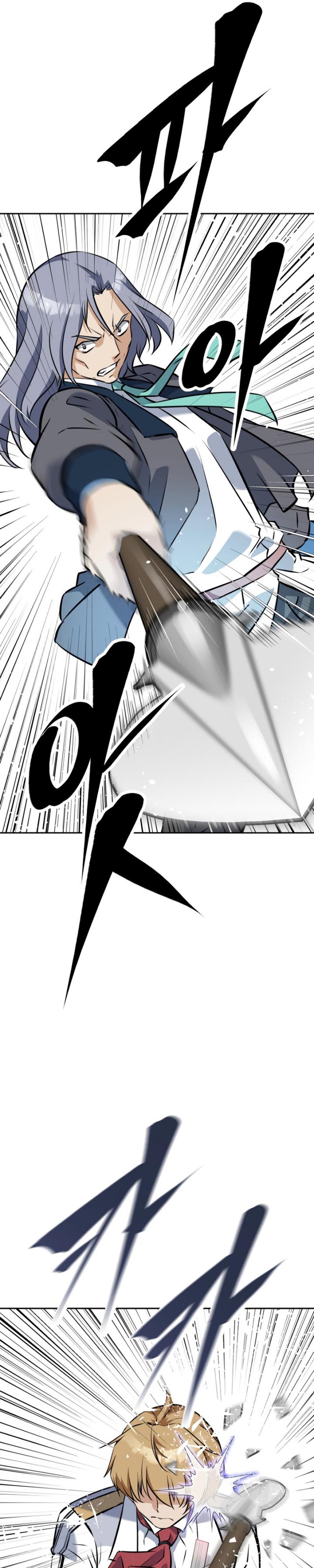 The Return of the Prodigious Swordmaster Chapter 13 Gambar 24