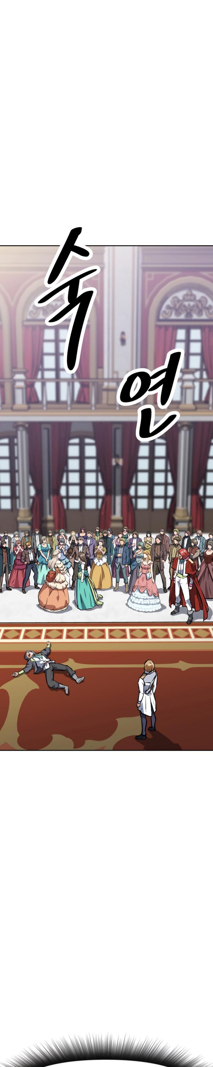 The Return of the Prodigious Swordmaster Chapter 13 Gambar 47