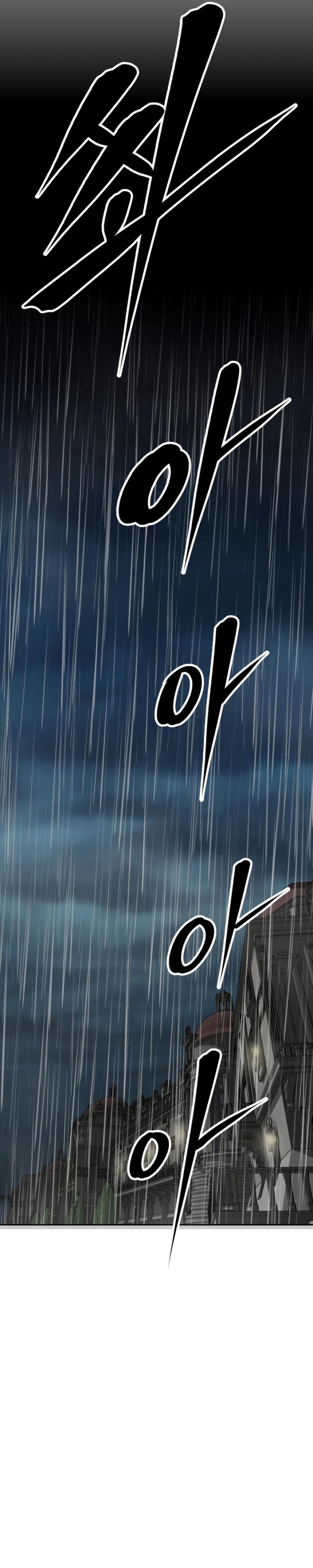The Return of the Prodigious Swordmaster Chapter 13 Gambar 57