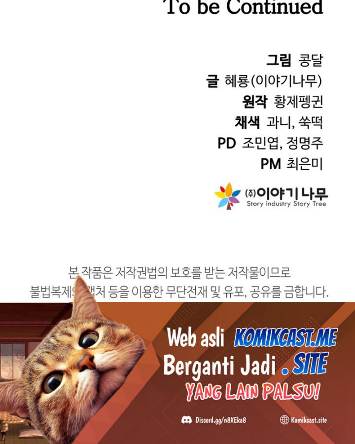 The Return of the Prodigious Swordmaster Chapter 13 Gambar 68