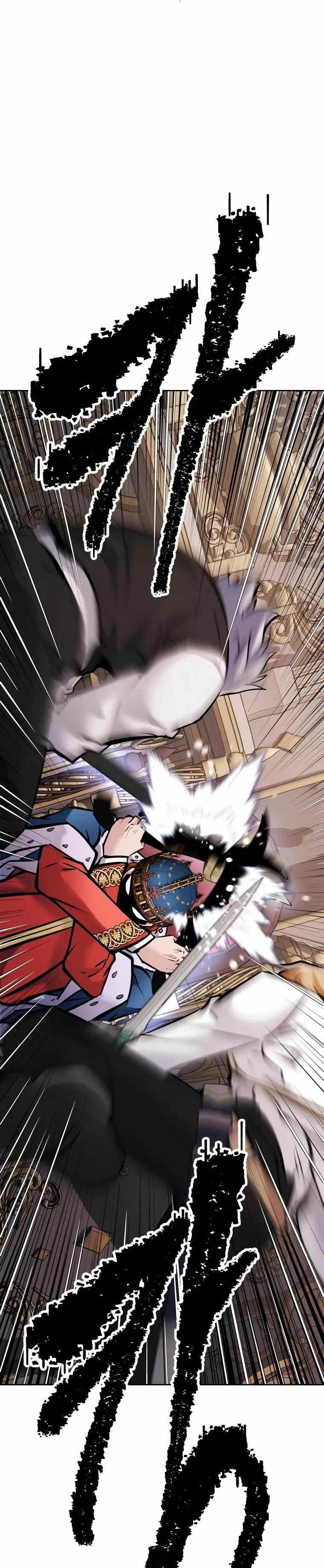 The Return of the Prodigious Swordmaster Chapter 32 Gambar 20