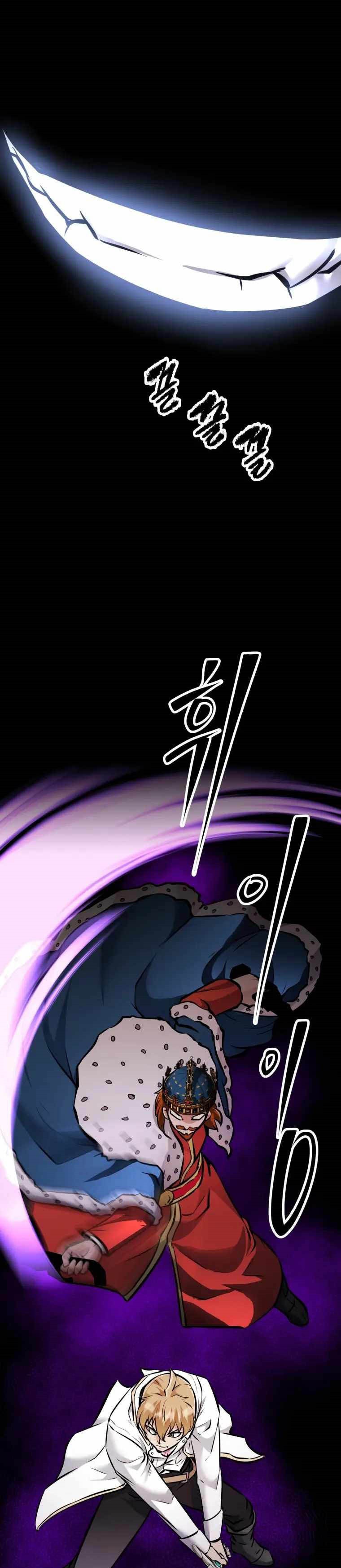 The Return of the Prodigious Swordmaster Chapter 32 Gambar 54
