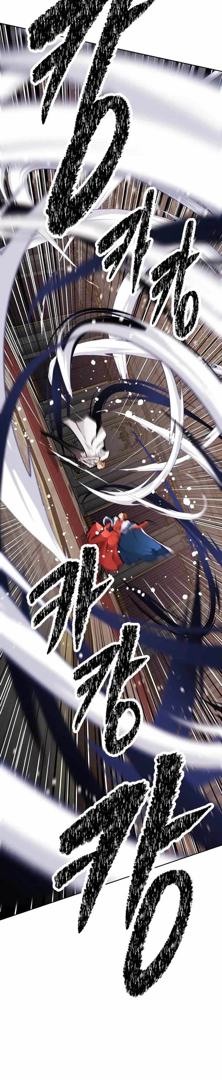 The Return of the Prodigious Swordmaster Chapter 32 Gambar 61