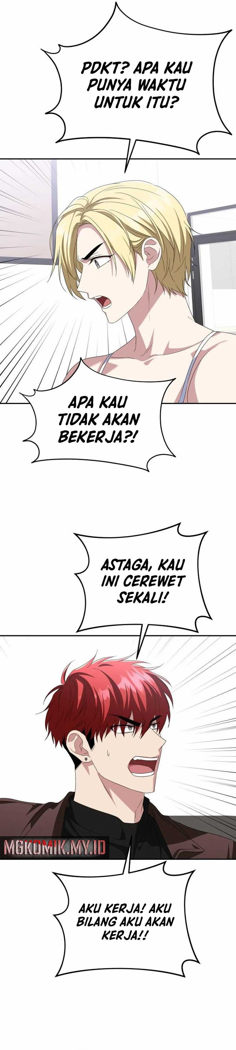 The Returned C-Rank Tank Won’t Die! Chapter 11 Gambar 38