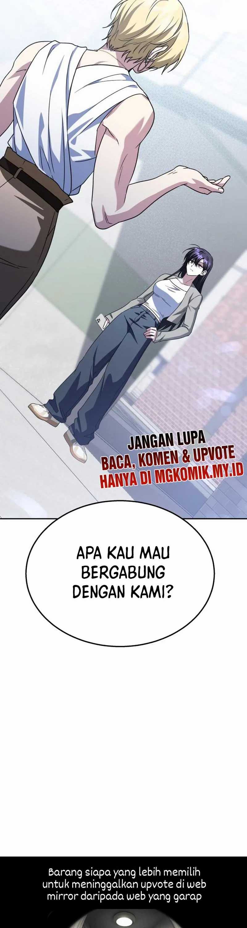 The Returned C-Rank Tank Won’t Die! Chapter 12 Gambar 44