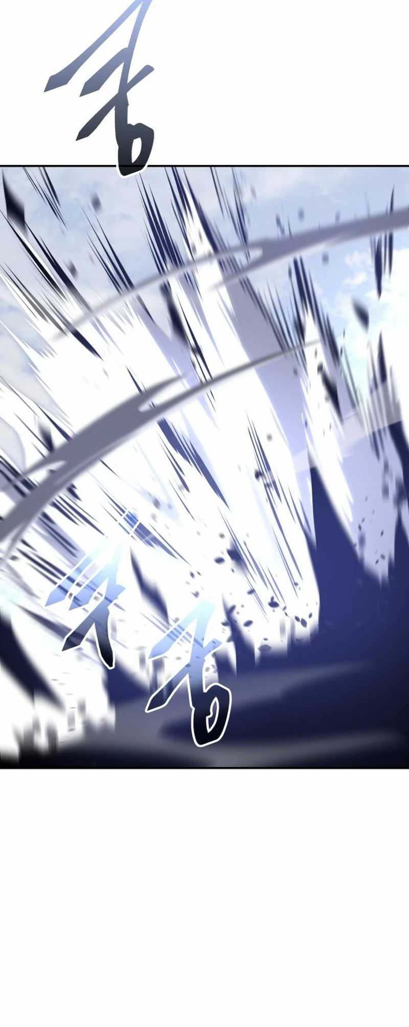 The Returned C-Rank Tank Won’t Die! Chapter 18 Gambar 15