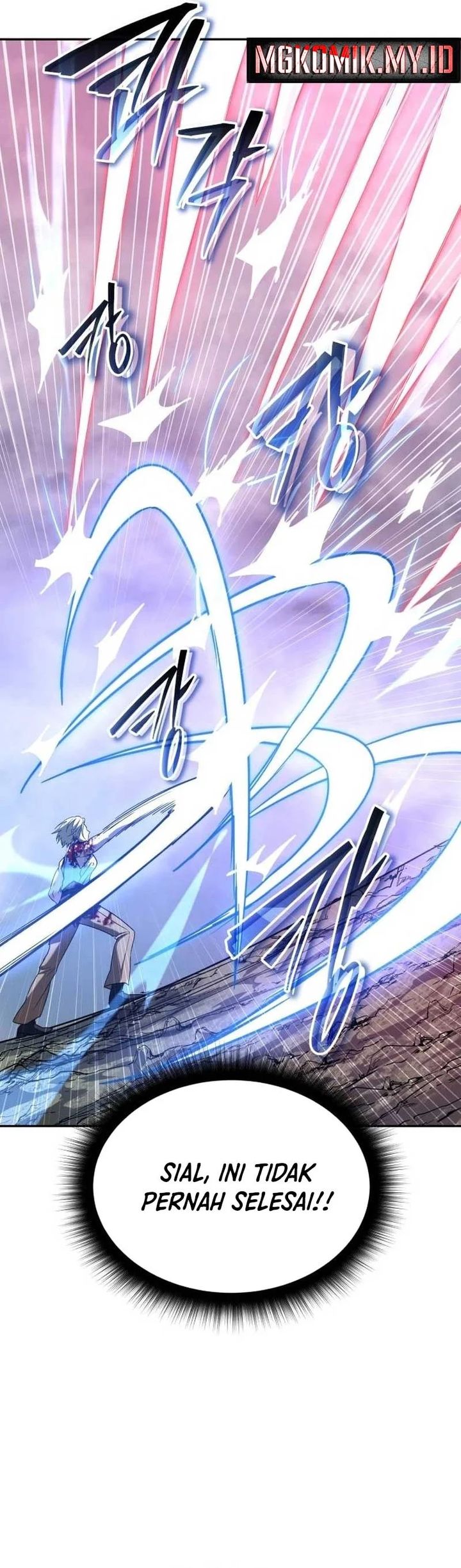 The Returned C-Rank Tank Won’t Die! Chapter 20 Gambar 15