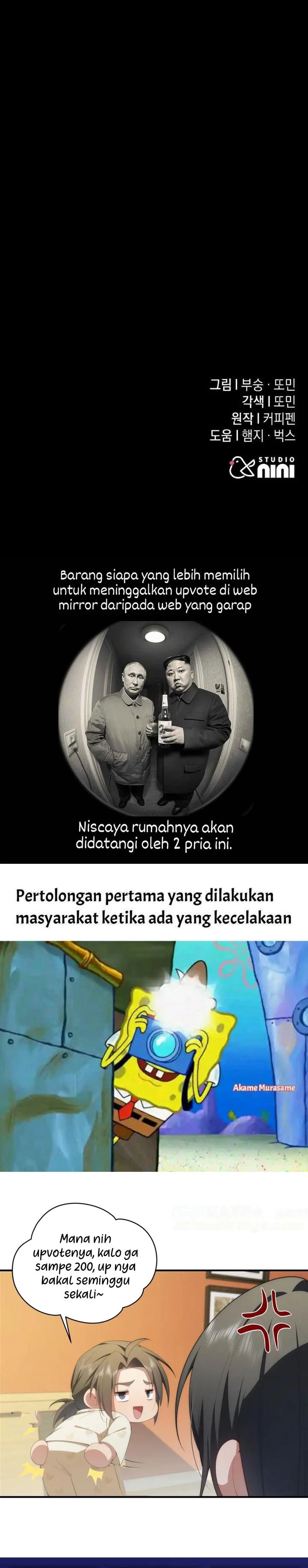 The Returned C-Rank Tank Won’t Die! Chapter 20 Gambar 57