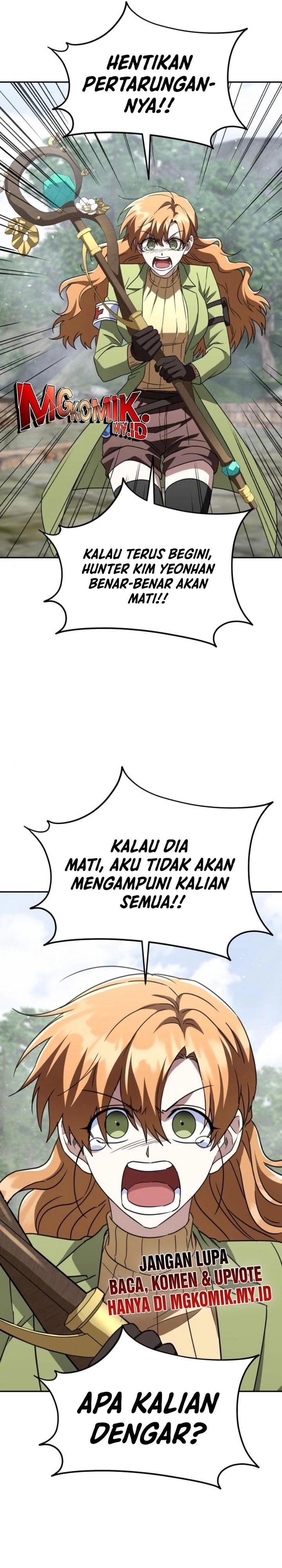 The Returned C-Rank Tank Won’t Die! Chapter 22 Gambar 11