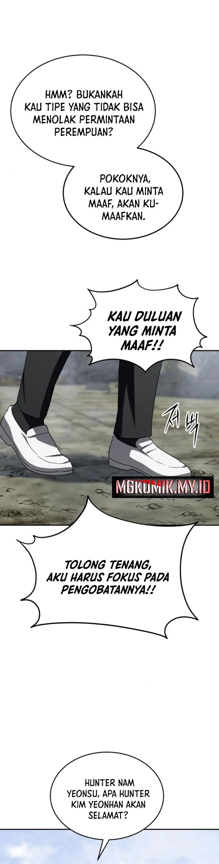 The Returned C-Rank Tank Won’t Die! Chapter 22 Gambar 16
