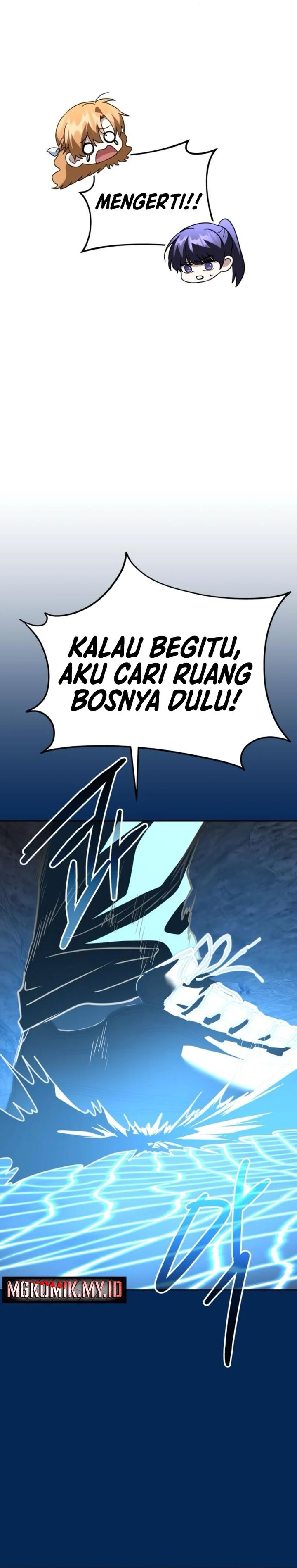 The Returned C-Rank Tank Won’t Die! Chapter 24 Gambar 11