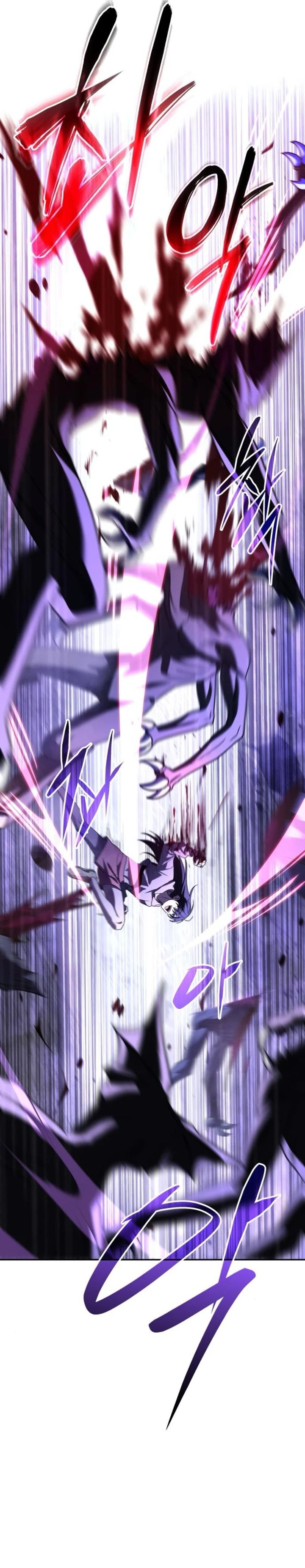 The Returned C-Rank Tank Won’t Die! Chapter 24 Gambar 24