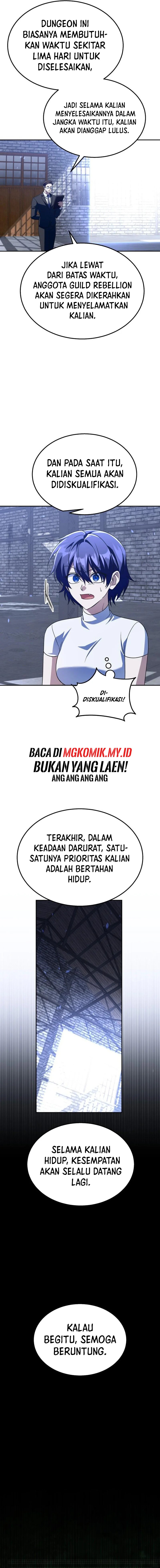 The Returned C-Rank Tank Won’t Die! Chapter 30 Gambar 5