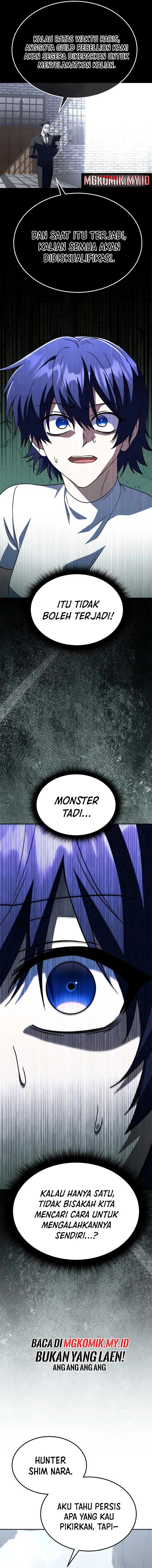 The Returned C-Rank Tank Won’t Die! Chapter 32 Gambar 13