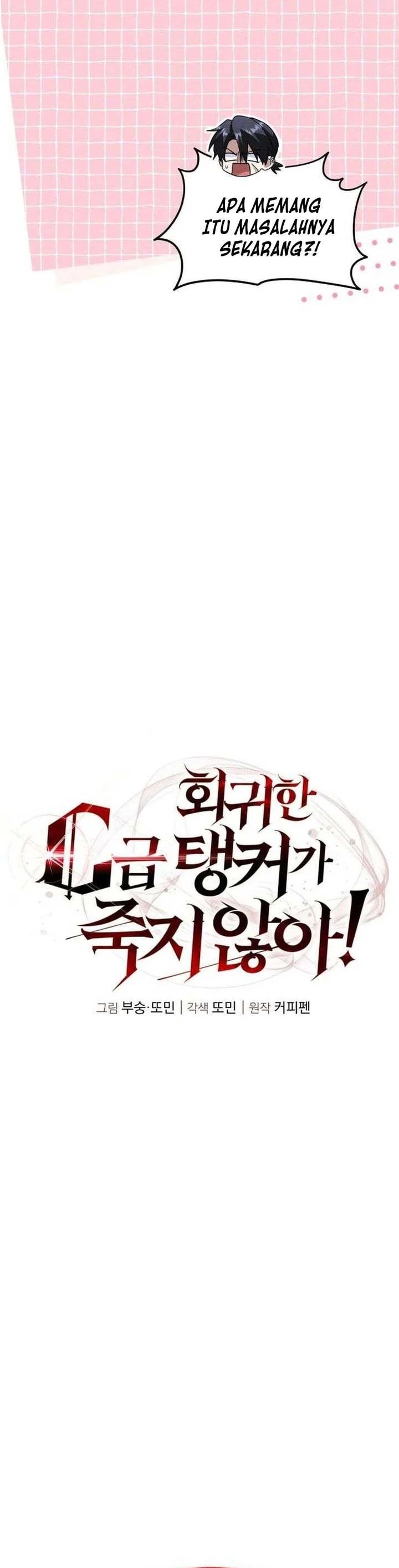 The Returned C-Rank Tank Won’t Die! Chapter 44 Gambar 16