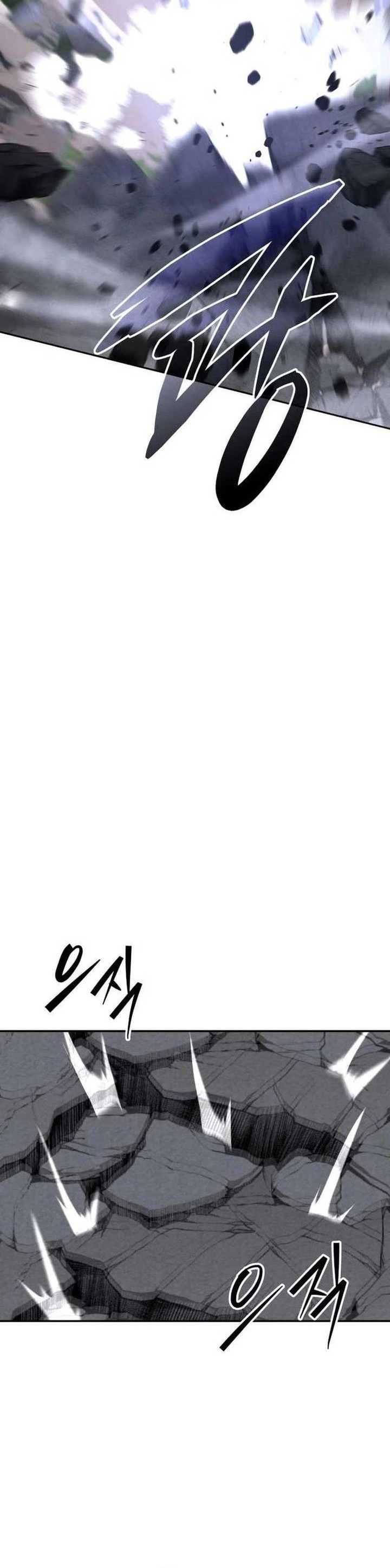 The Returned C-Rank Tank Won’t Die! Chapter 44 Gambar 24