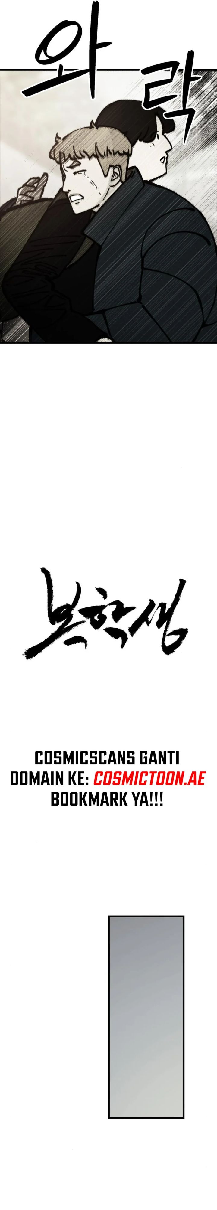 The Returnee Chapter 06 Gambar 7