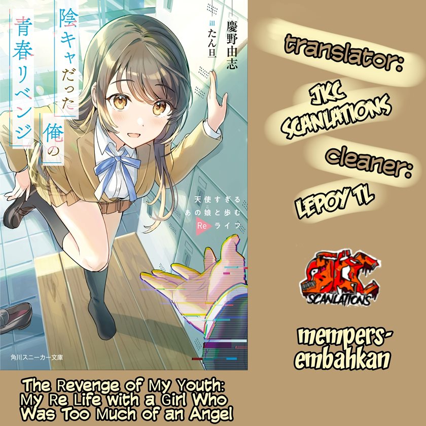 The Revenge of My Youth: My Re Life with a Girl Who Was Too Much of an Angel (Inkya Datta Ore no Seishun Revenge – Tenshi sugiru Ano Ko wa Ayumu Re Life) Chapter 02 Gambar 1