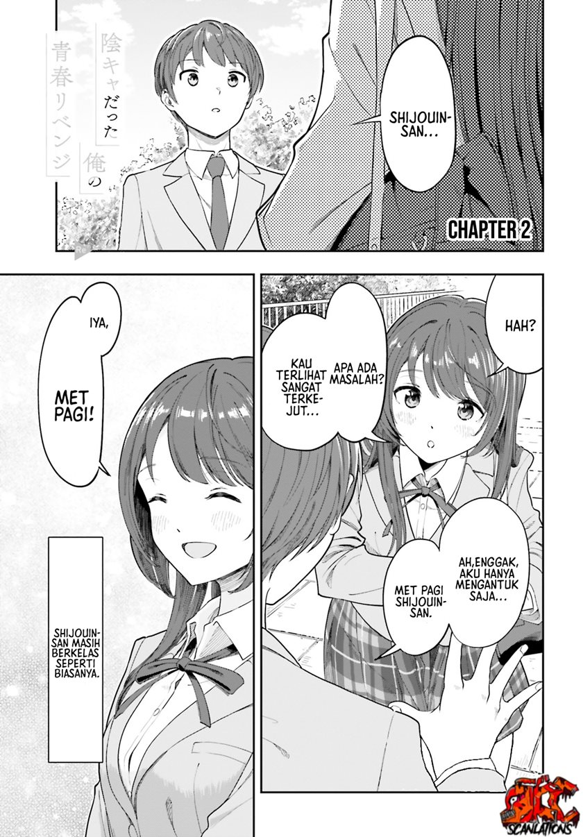 The Revenge of My Youth: My Re Life with a Girl Who Was Too Much of an Angel (Inkya Datta Ore no Seishun Revenge – Tenshi sugiru Ano Ko wa Ayumu Re Life) Chapter 02 Gambar 2