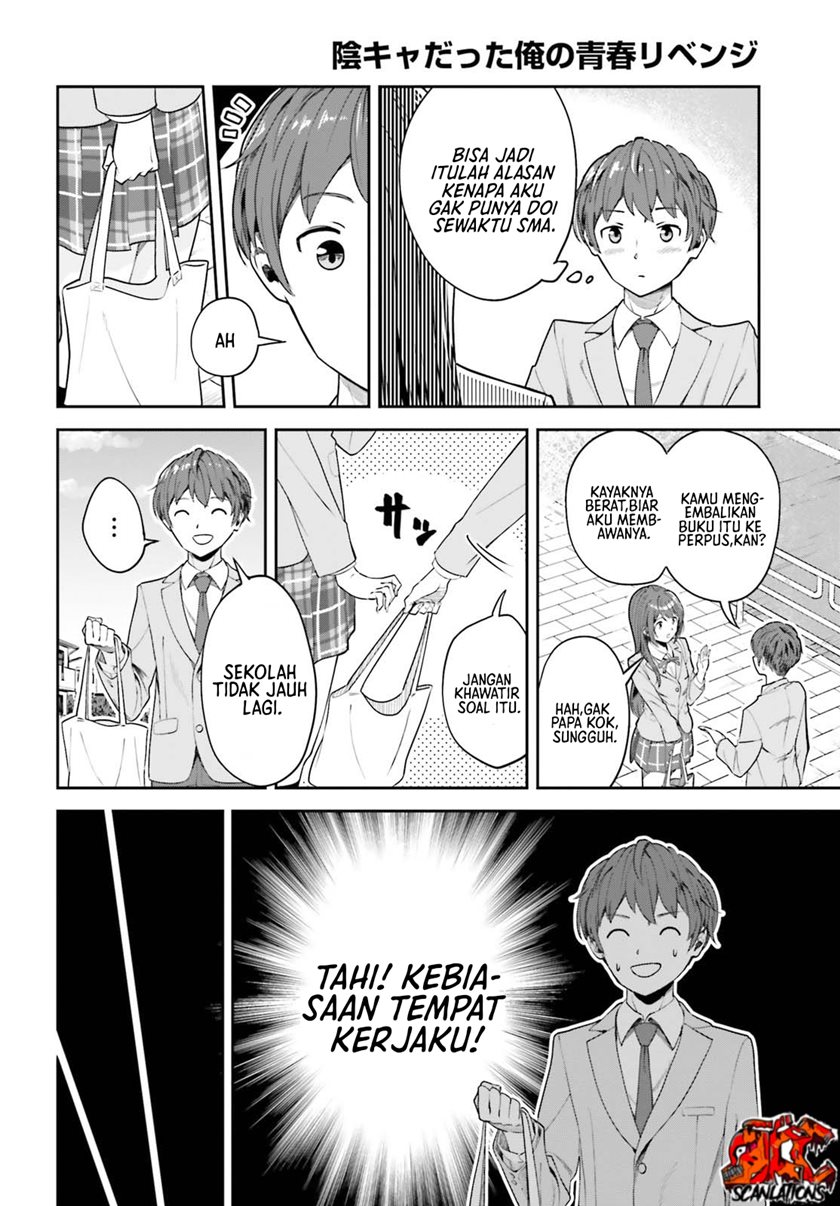 The Revenge of My Youth: My Re Life with a Girl Who Was Too Much of an Angel (Inkya Datta Ore no Seishun Revenge – Tenshi sugiru Ano Ko wa Ayumu Re Life) Chapter 02 Gambar 11