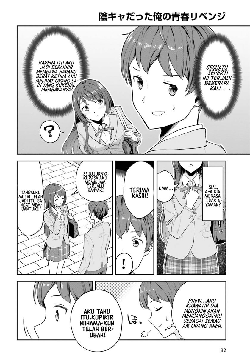 The Revenge of My Youth: My Re Life with a Girl Who Was Too Much of an Angel (Inkya Datta Ore no Seishun Revenge – Tenshi sugiru Ano Ko wa Ayumu Re Life) Chapter 02 Gambar 13
