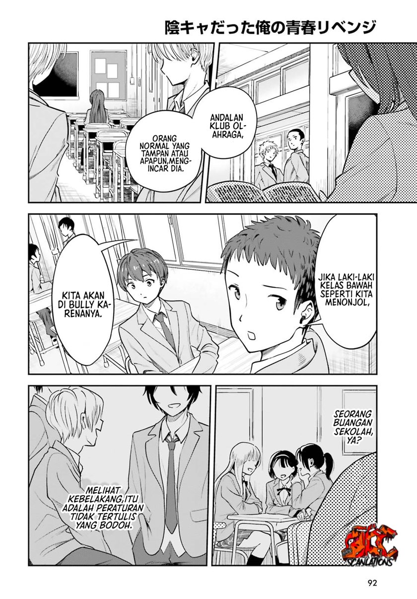 The Revenge of My Youth: My Re Life with a Girl Who Was Too Much of an Angel (Inkya Datta Ore no Seishun Revenge – Tenshi sugiru Ano Ko wa Ayumu Re Life) Chapter 02 Gambar 23