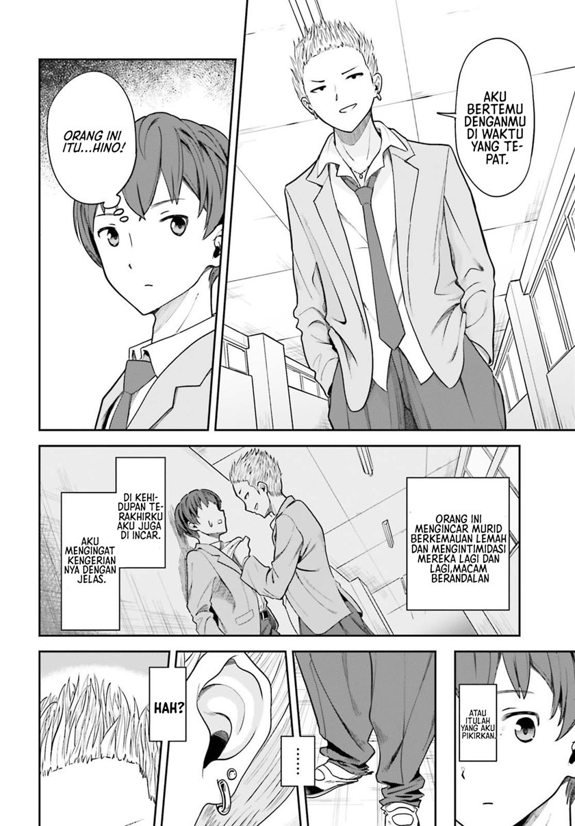 The Revenge of My Youth: My Re Life with a Girl Who Was Too Much of an Angel (Inkya Datta Ore no Seishun Revenge – Tenshi sugiru Ano Ko wa Ayumu Re Life) Chapter 02 Gambar 25