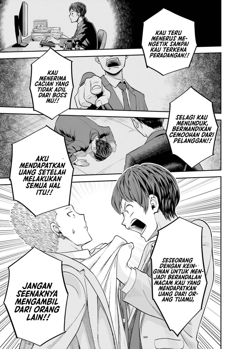 The Revenge of My Youth: My Re Life with a Girl Who Was Too Much of an Angel (Inkya Datta Ore no Seishun Revenge – Tenshi sugiru Ano Ko wa Ayumu Re Life) Chapter 02 Gambar 34