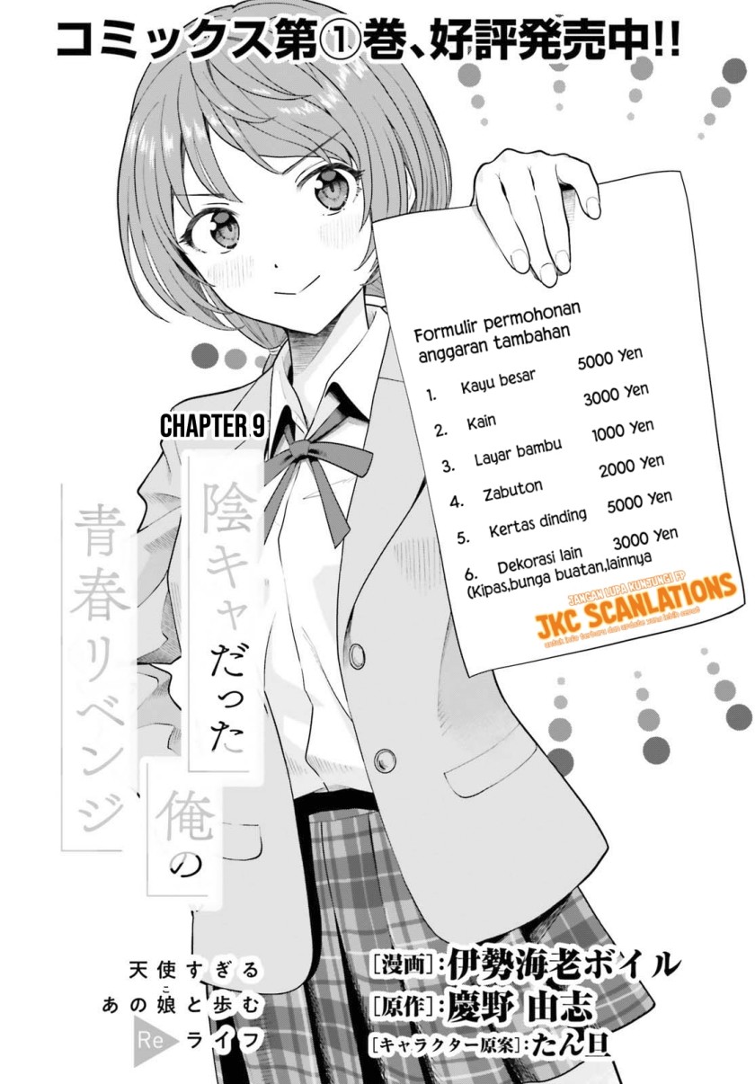 The Revenge of My Youth: My Re Life with a Girl Who Was Too Much of an Angel (Inkya Datta Ore no Seishun Revenge – Tenshi sugiru Ano Ko wa Ayumu Re Life) Chapter 09 Gambar 3