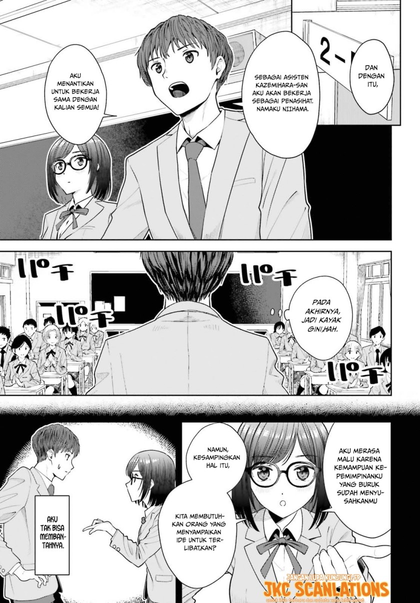 The Revenge of My Youth: My Re Life with a Girl Who Was Too Much of an Angel (Inkya Datta Ore no Seishun Revenge – Tenshi sugiru Ano Ko wa Ayumu Re Life) Chapter 09 Gambar 4
