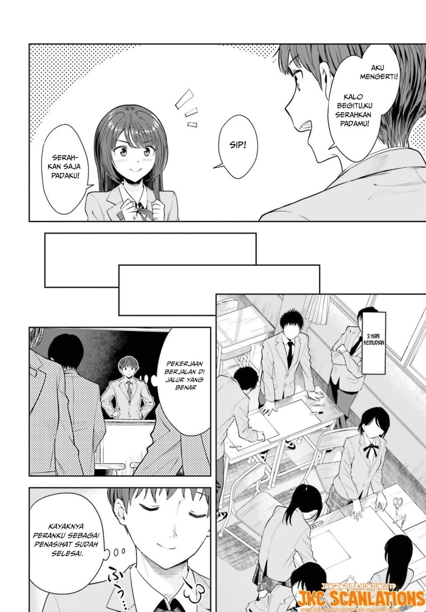 The Revenge of My Youth: My Re Life with a Girl Who Was Too Much of an Angel (Inkya Datta Ore no Seishun Revenge – Tenshi sugiru Ano Ko wa Ayumu Re Life) Chapter 09 Gambar 11